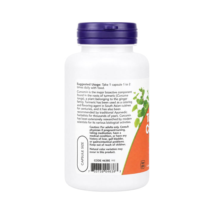 50343-Now Turmeric Curcumin 60 Veg Capsules +2