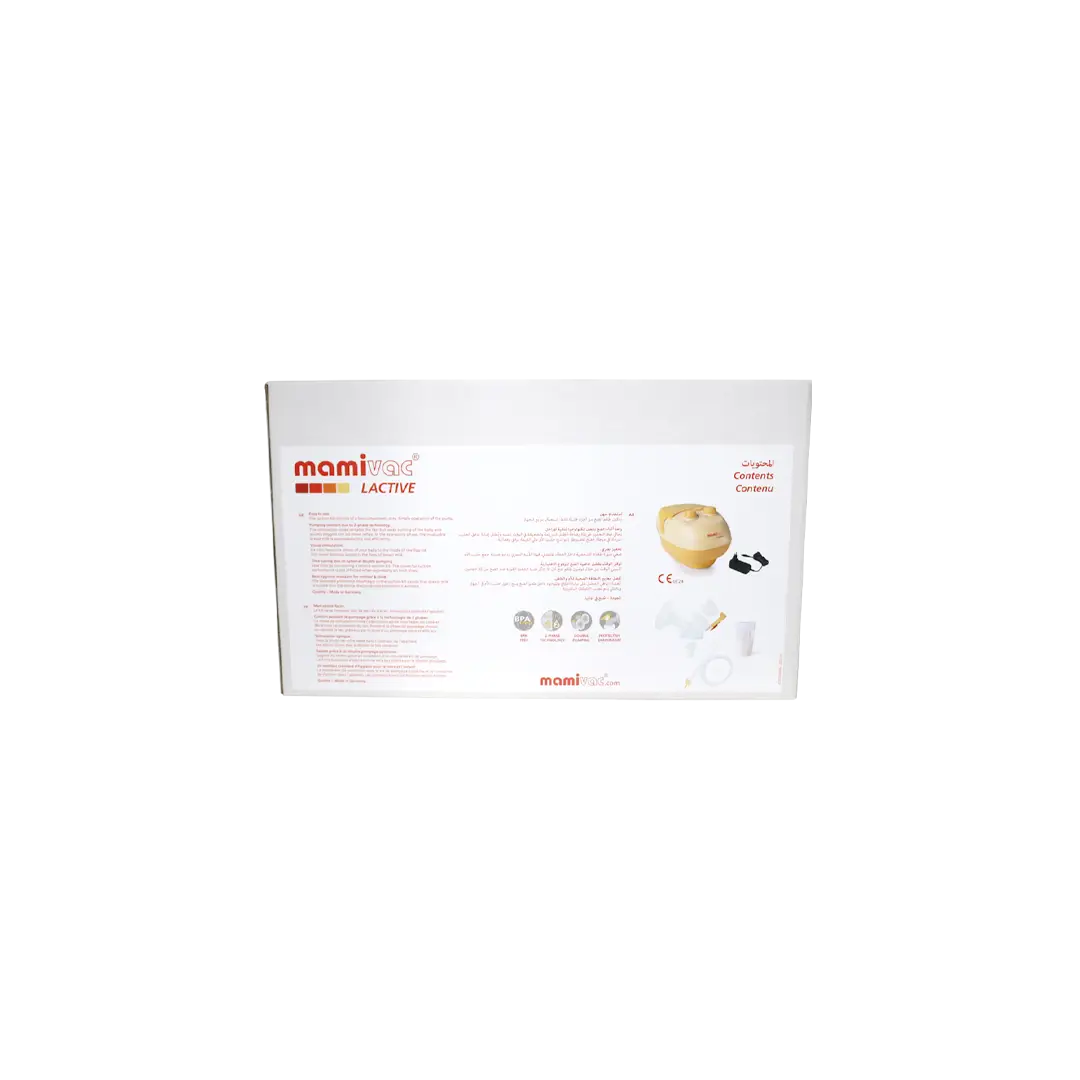 50358-Mamivac Lactive Electrical Breast Pump +2