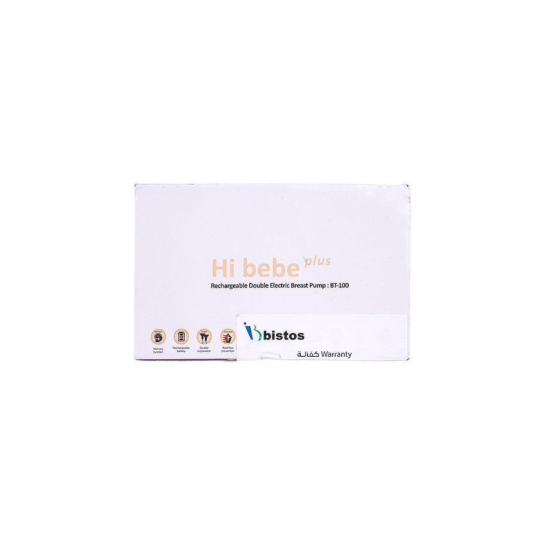 Hi Bebe Plus Rechargeable Double Breast Pump BT-100 Orange +3