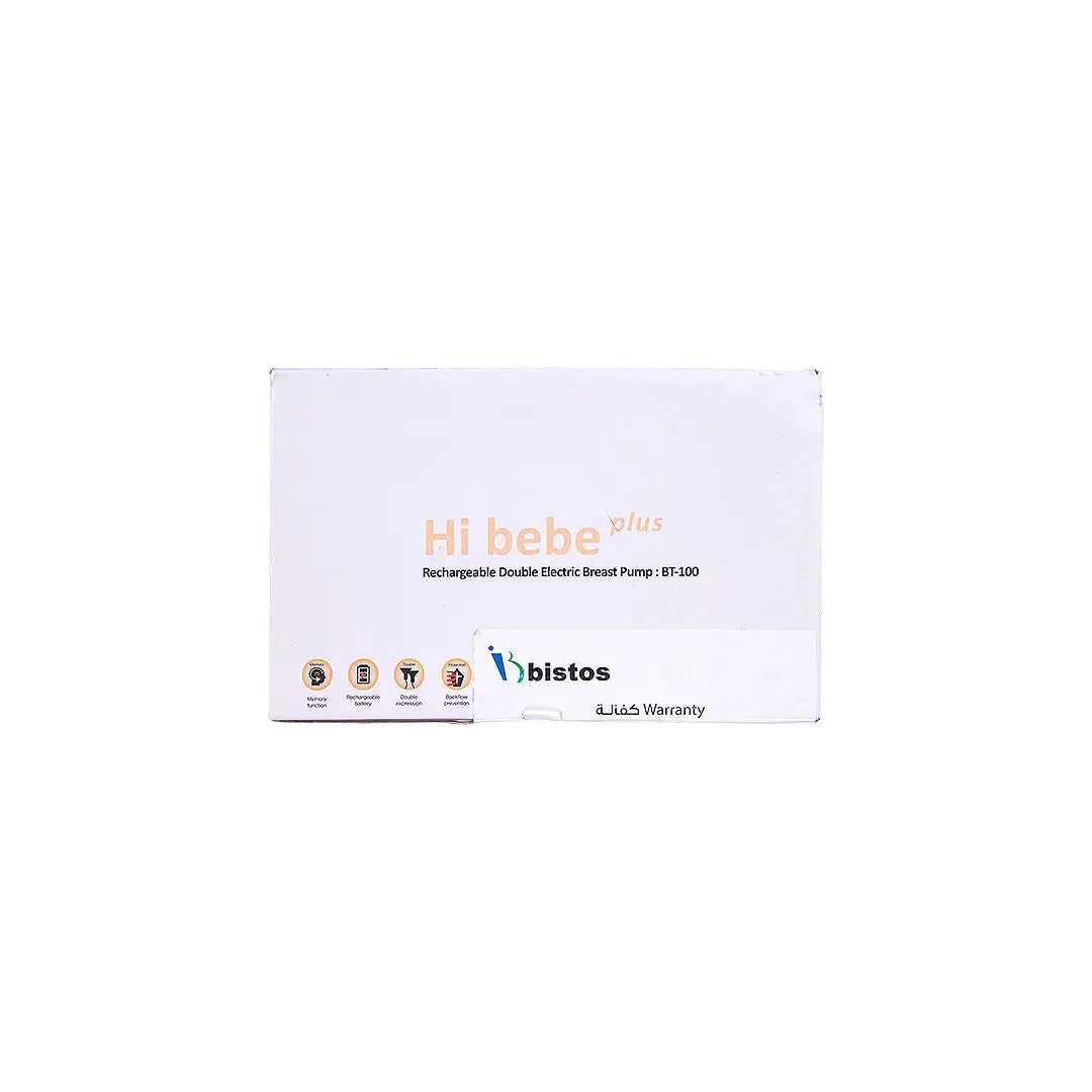 Hi Bebe Plus Rechargeable Double Breast Pump BT-100 Orange +3
