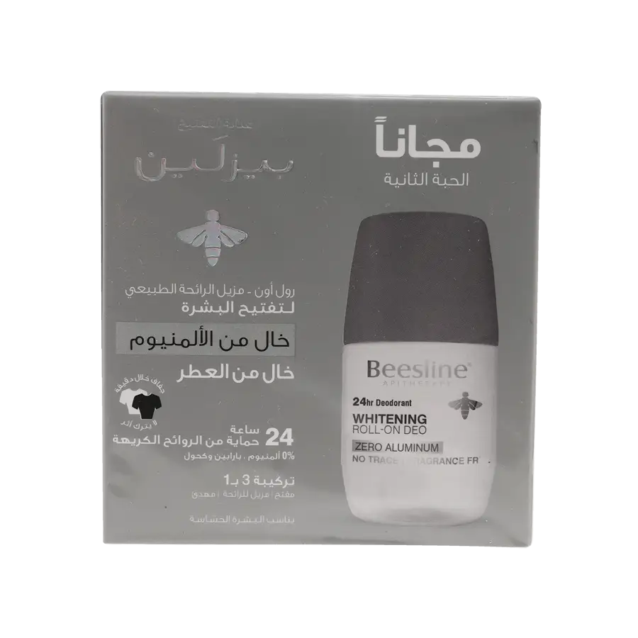 BEESLINE OFFER-WHITENING ROLL ON DEO 24h ZERO ALUMINUM (1+1)