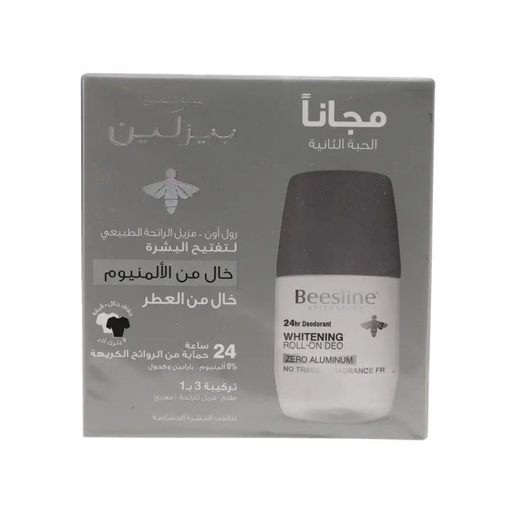 50371-Beesline Offer-Whitening Roll On Deo 24H Zero Aluminum (1+1) +10