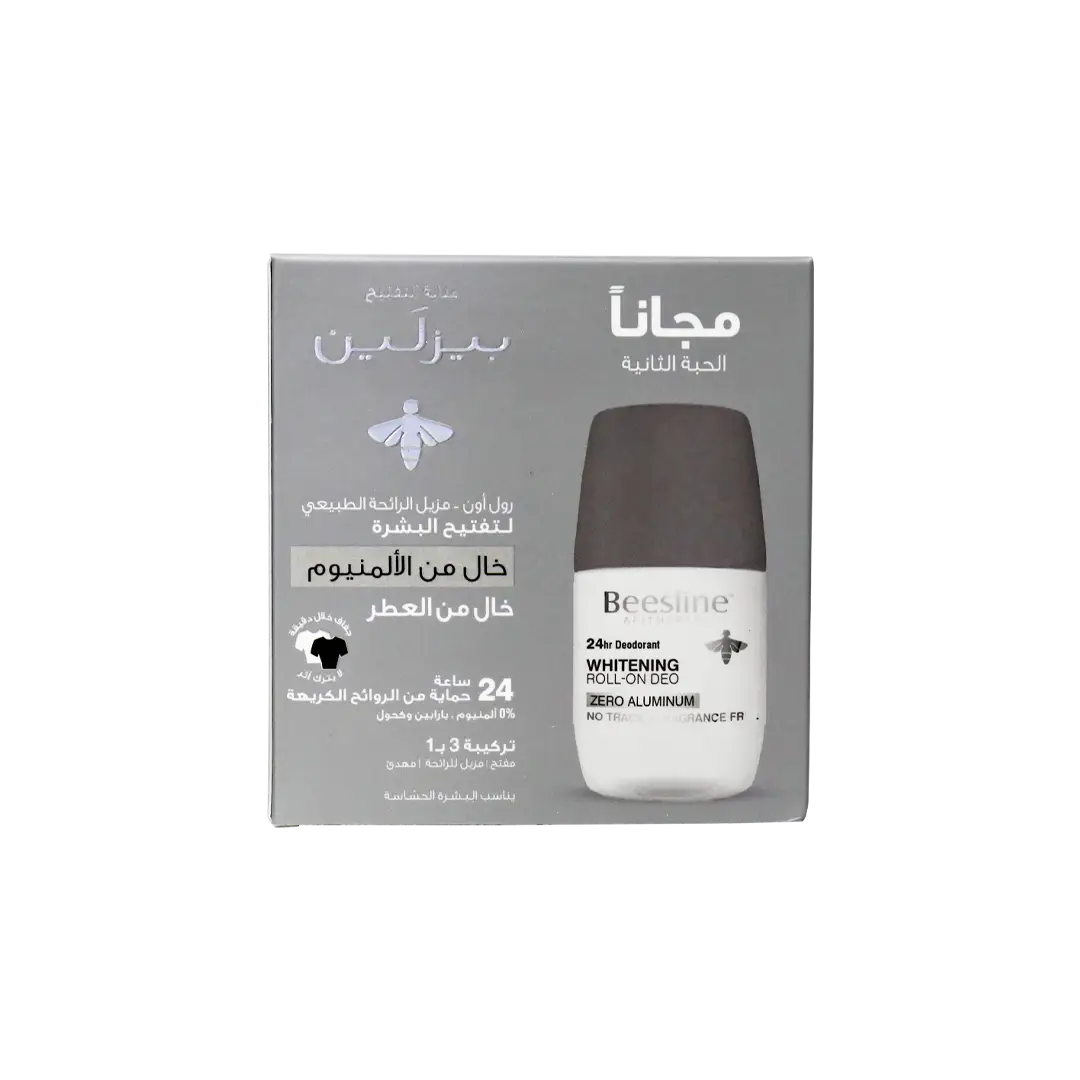 50371-Beesline Offer-Whitening Roll On Deo 24H Zero Aluminum (1+1) +3