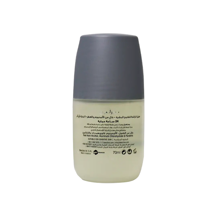 50371-Beesline Offer-Whitening Roll On Deo 24H Zero Aluminum (1+1) +4