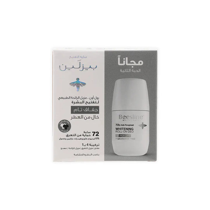 50372-Beesline Whitening Roll On Deo 72H Fra.Free Skin White(1+1) +3