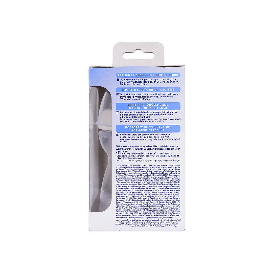 Chicco Natural Feeling Bottle Silver 250ml (2m+)
