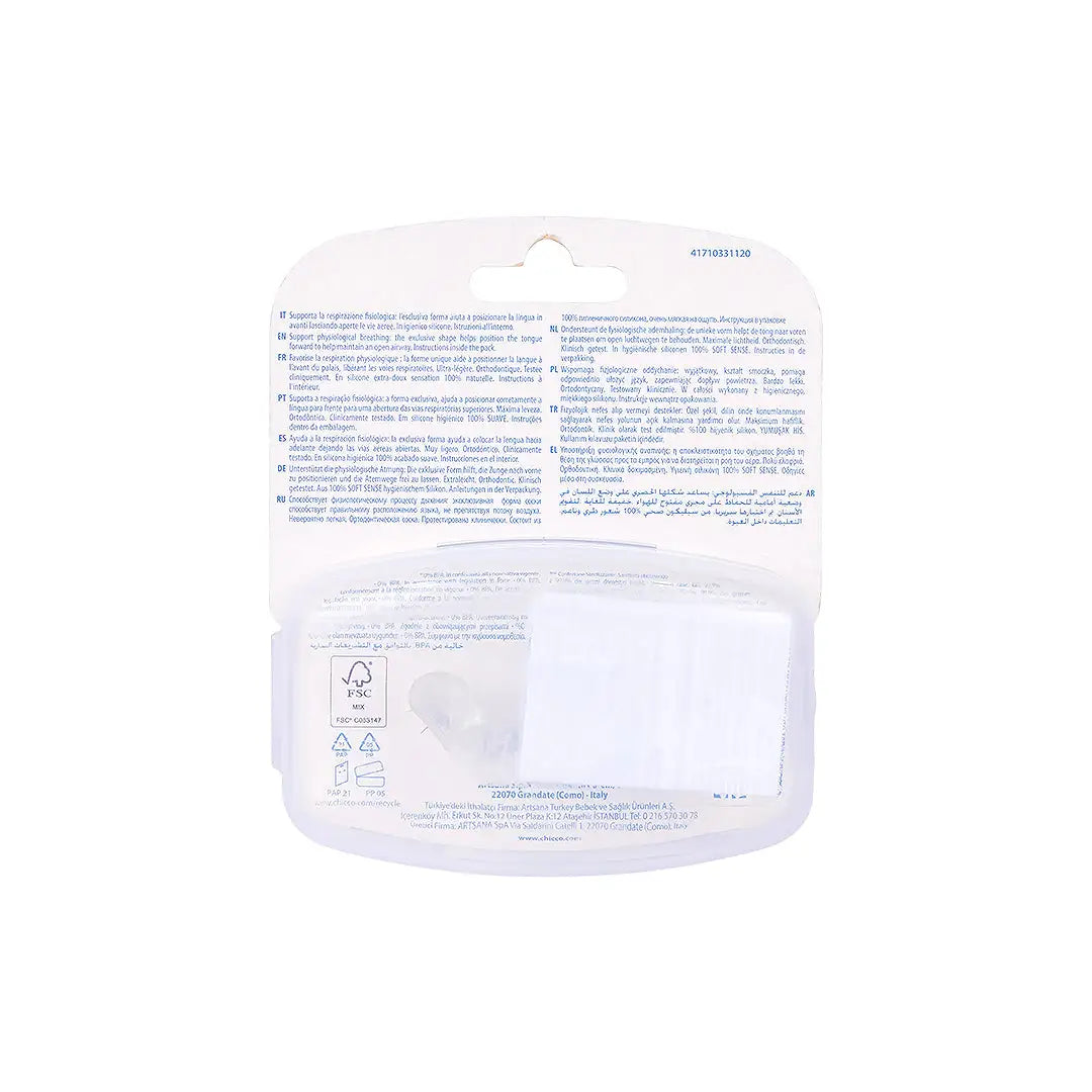 50382-Chicco Physio Forma Light Blue (6-16M) 2Pcs +1
