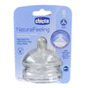 Chicco Natural Feeling (6M+) Food 2Pc-8261