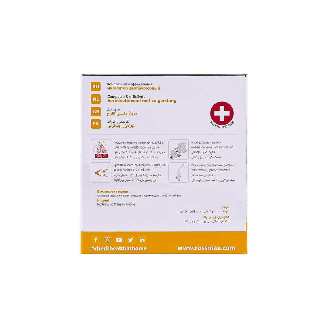 Rossmax Compact Compressor Nebulizer-NL100 +5