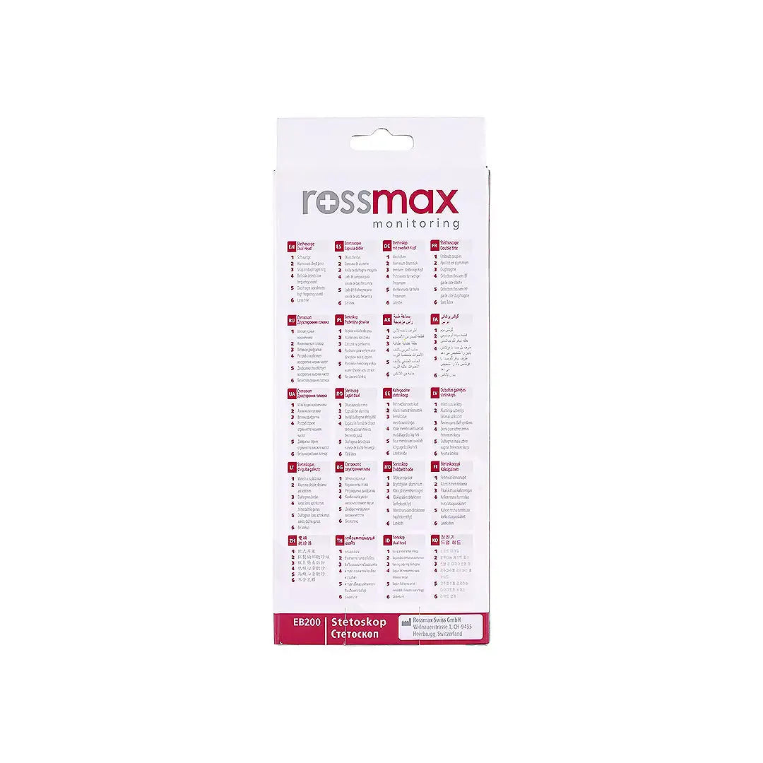 50410-Rossmax Dual Head Stethoscope-EB200 +5