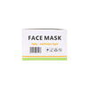 Sumbow Face Mask 3ply Earloop 50pcs-Black