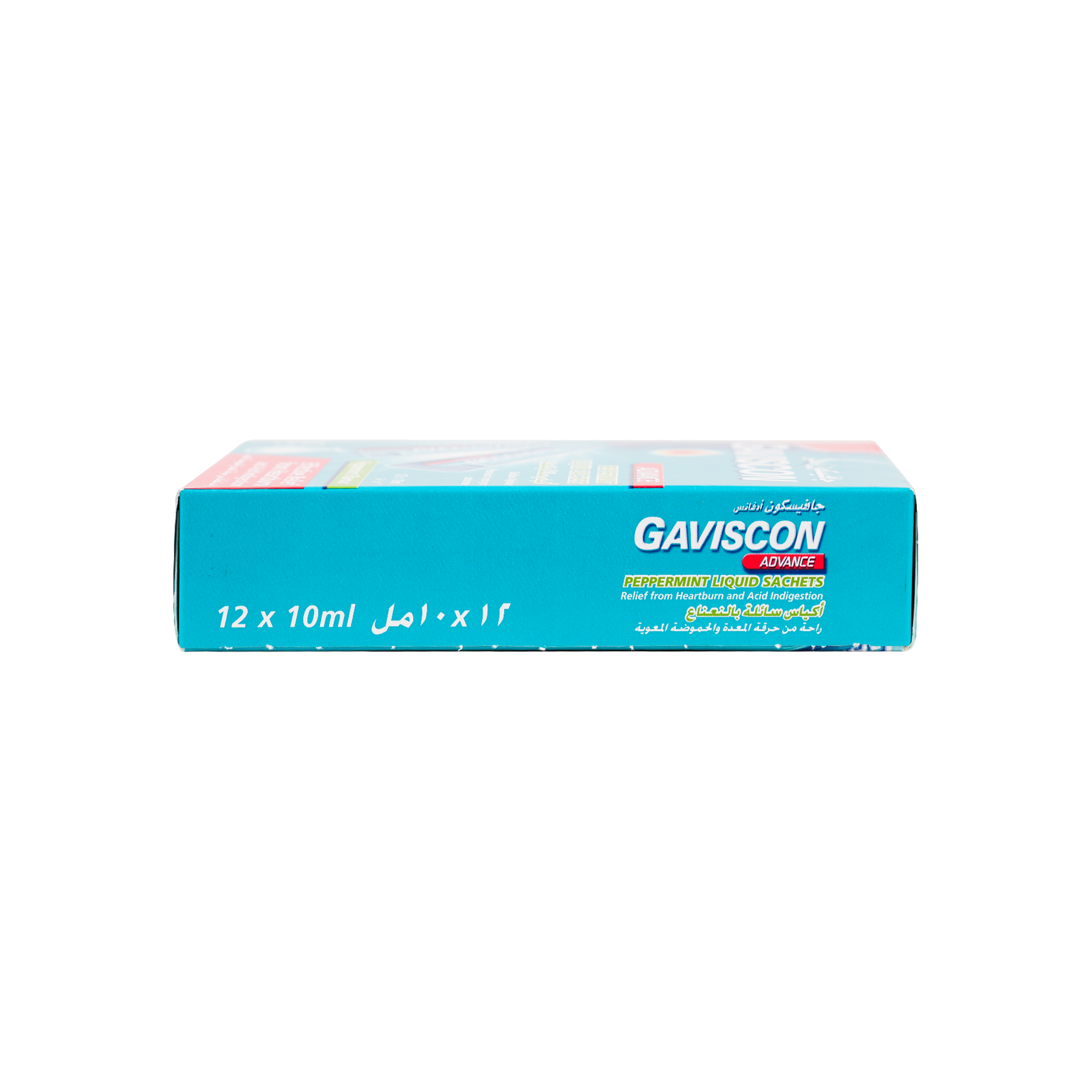 GAVISCON ADVANCE PEPPERMINT LIQUID 10 X 12 SACHETS