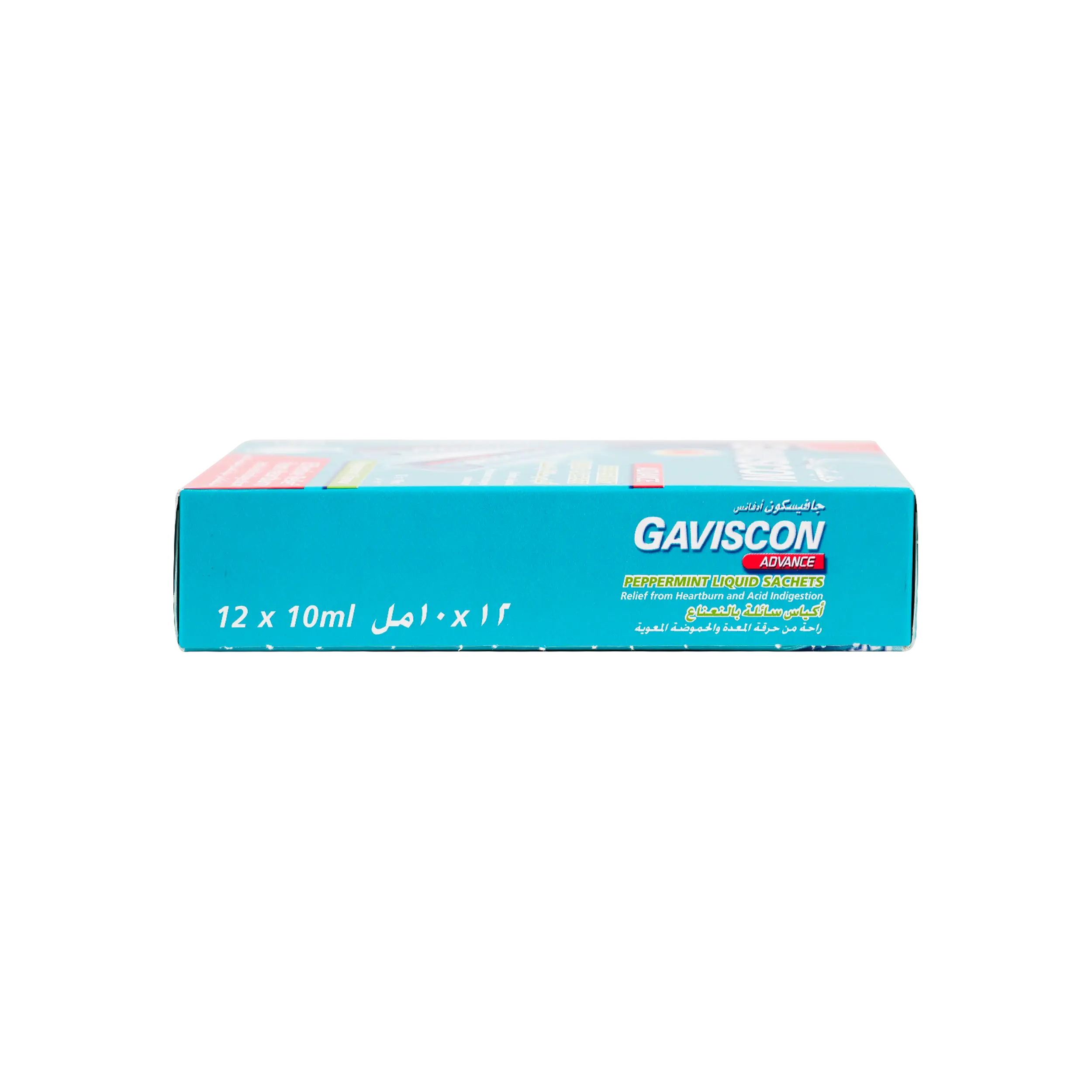 GAVISCON ADVANCE PEPPERMINT LIQUID 10 X 12 SACHETS