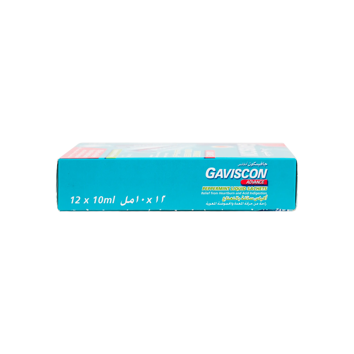 50422-Gaviscon Advance Peppermint Liquid 10 X 12 Sachets +1