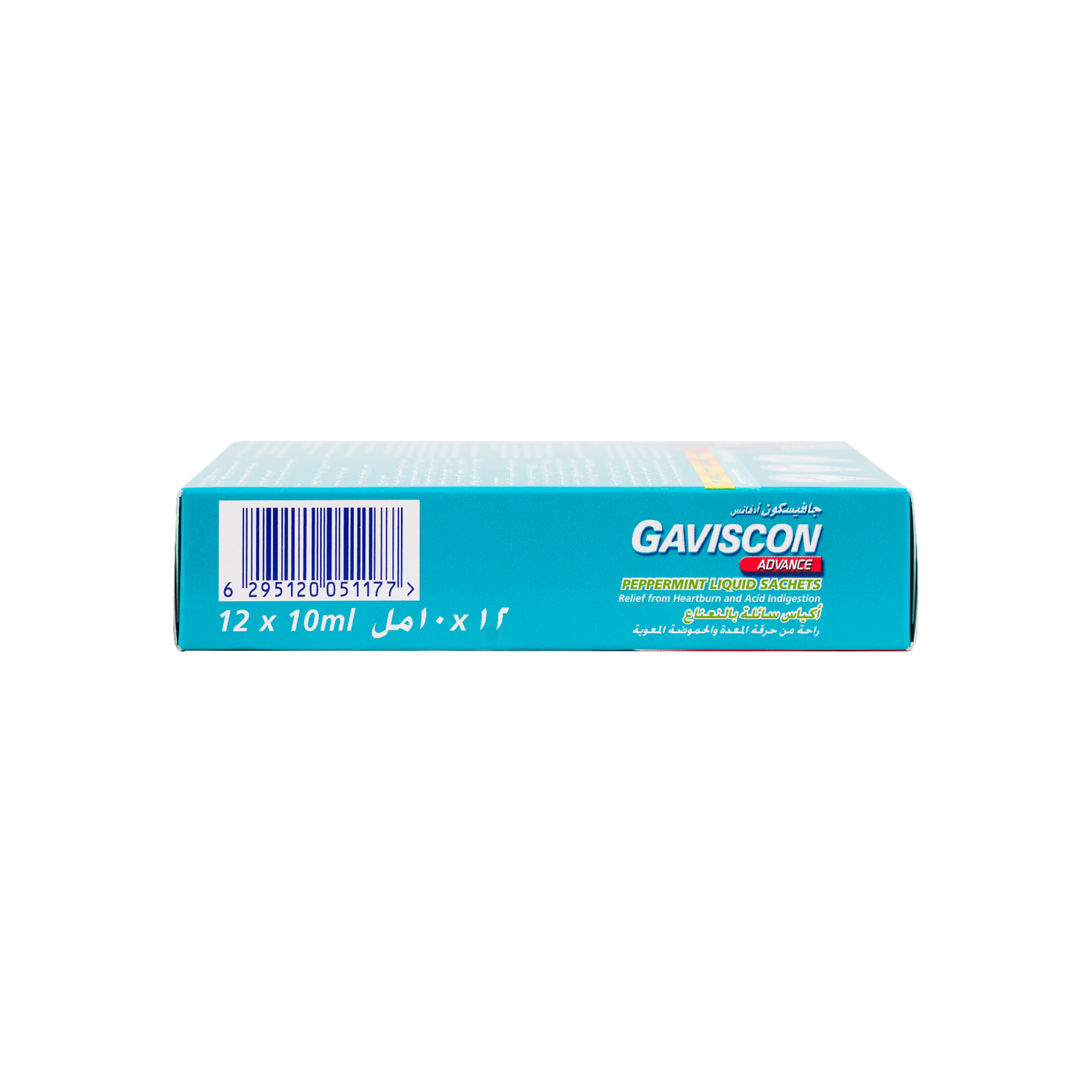 GAVISCON ADVANCE PEPPERMINT LIQUID 10 X 12 SACHETS