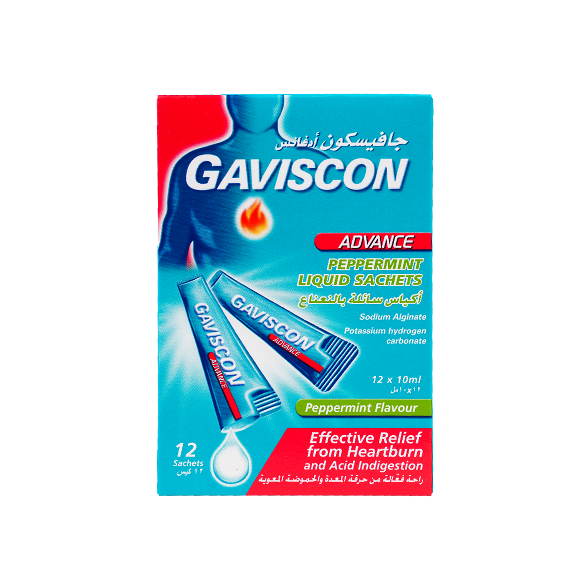 GAVISCON ADVANCE PEPPERMINT LIQUID 10 X 12 SACHETS