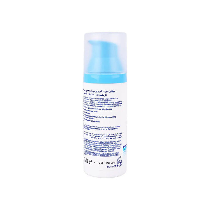 50428-Bepanthen Derma Restoring Face Cream With SPF 25 50Ml +3