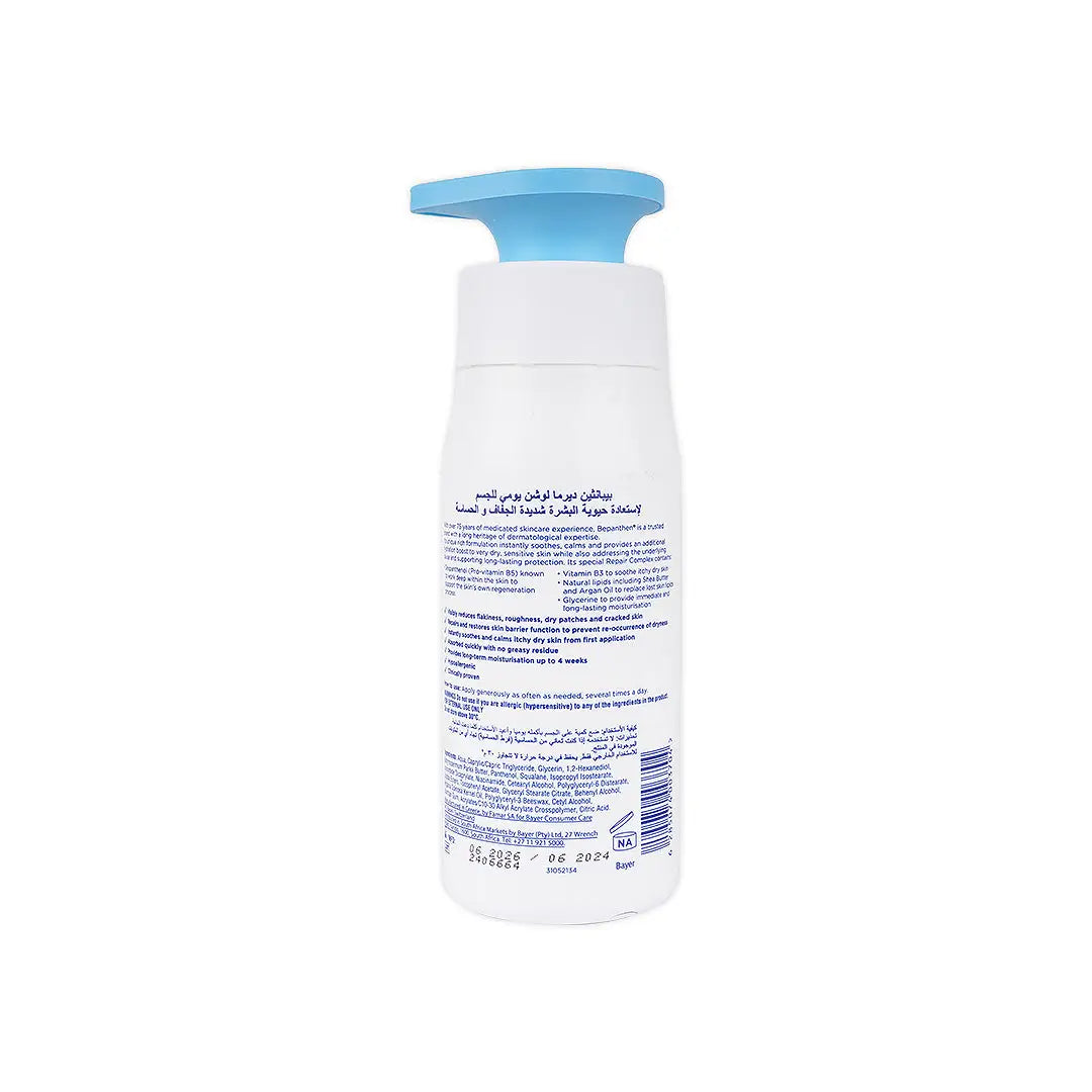 BEPANTHEN DERMA REPLENISHING DAILY BODY LOTION 400ML