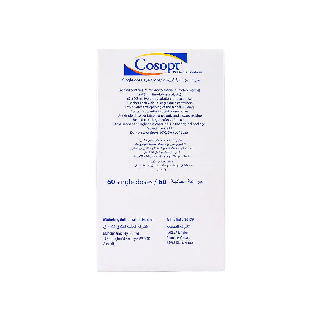 Cosopt Preservative -Free  2%/0.5%W/V 0.2Ml 60 Doses