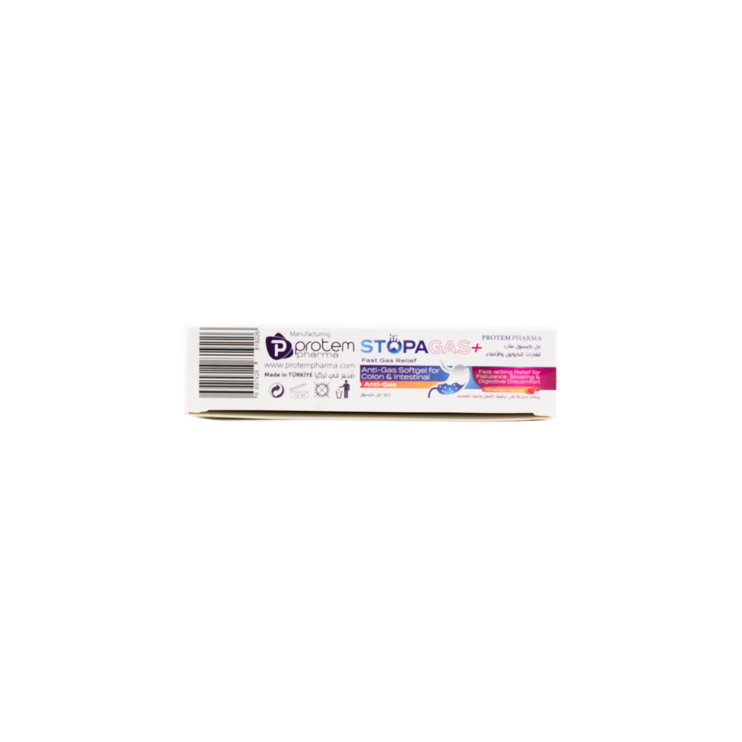 PROTEM PHARMA STOPA GAS+ 30 SOFTGEL CAPSULES