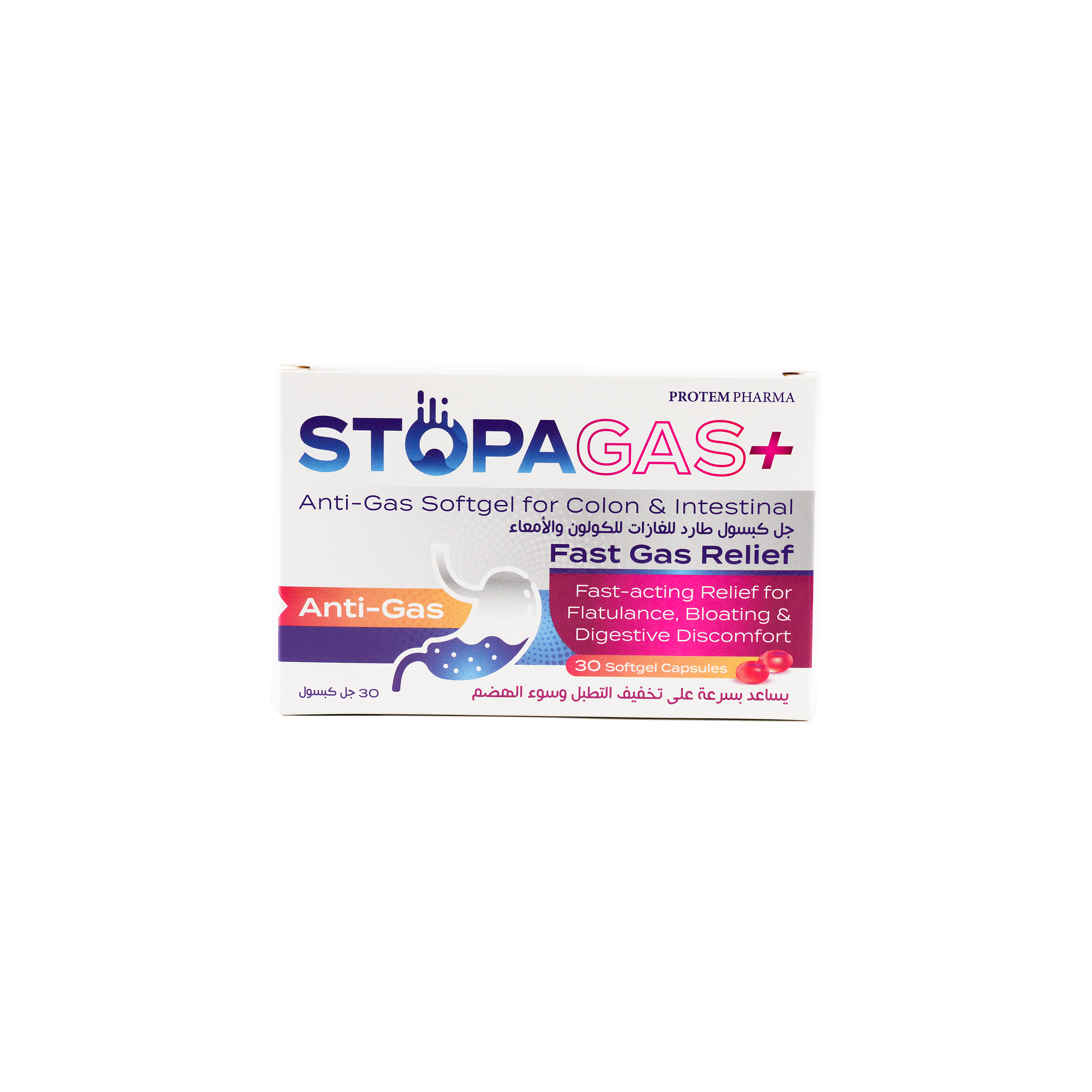 PROTEM PHARMA STOPA GAS+ 30 SOFTGEL CAPSULES