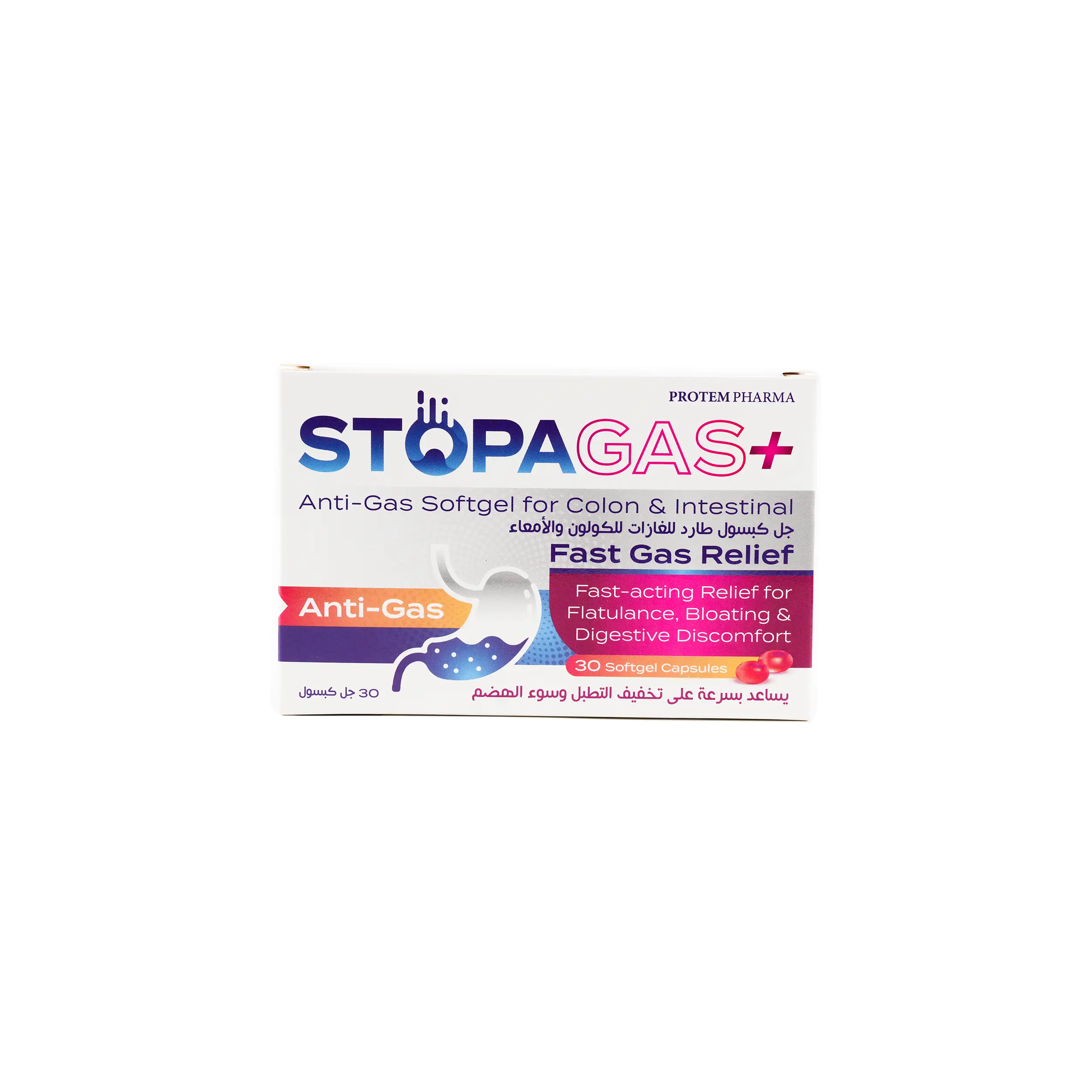 PROTEM PHARMA STOPA GAS + 30 SOFTGEL CAPSULES