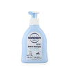 Sanosan Baby Bath & Shampoo 200ml