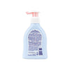 Sanosan Baby Care Lotion 200ml