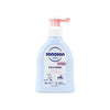 Sanosan Baby Care Lotion 200ml