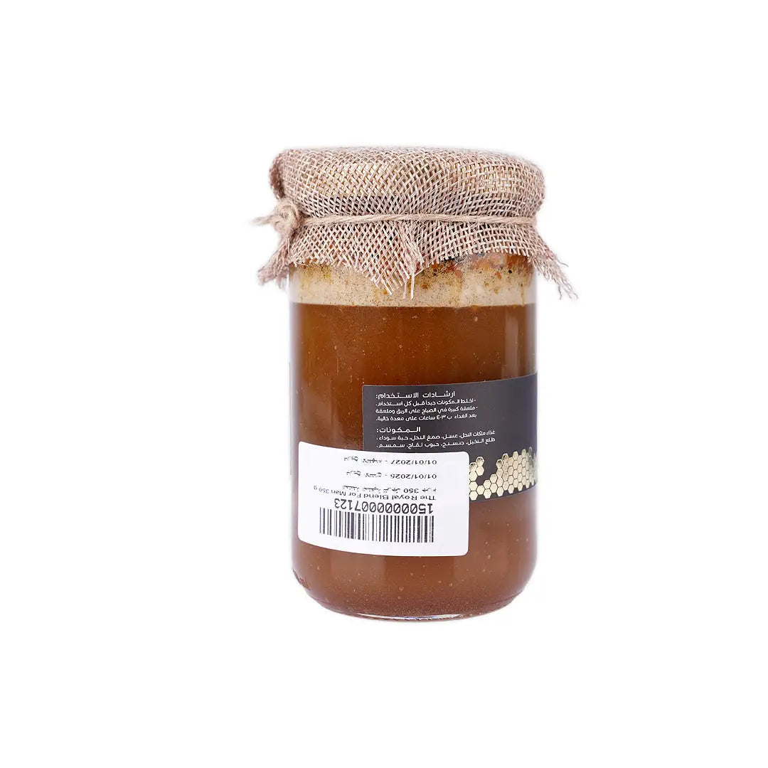 50465-Be Organic Manuka Honey - The Royal Blend Men 350G +1
