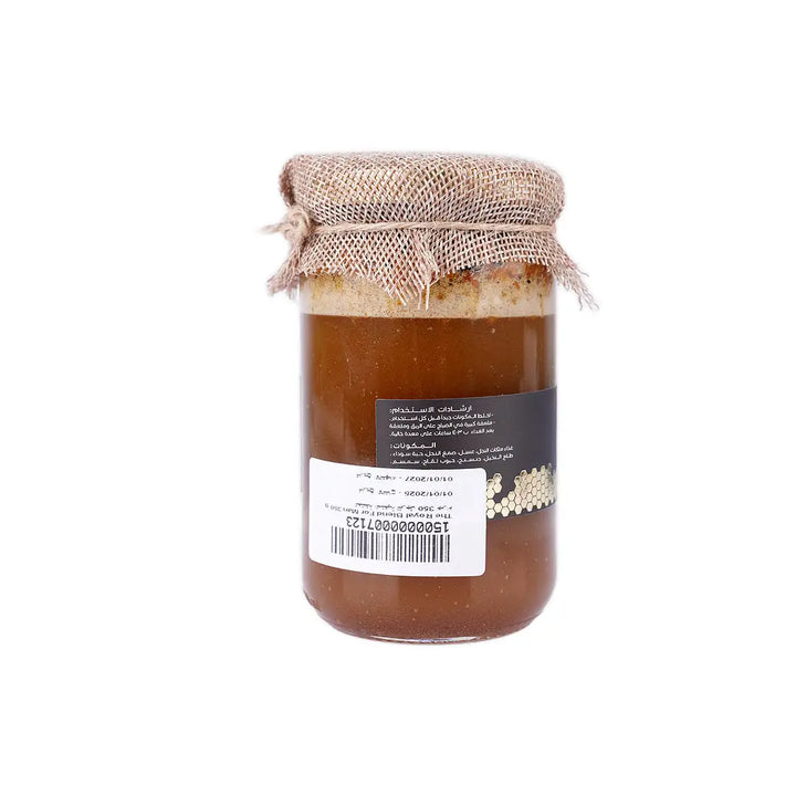 50465-Be Organic Manuka Honey - The Royal Blend Men 350G +1