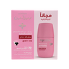 BEESLINE OFFER-WHITENING ROLL ON DEO 72H JOURI ROSE (1+1)