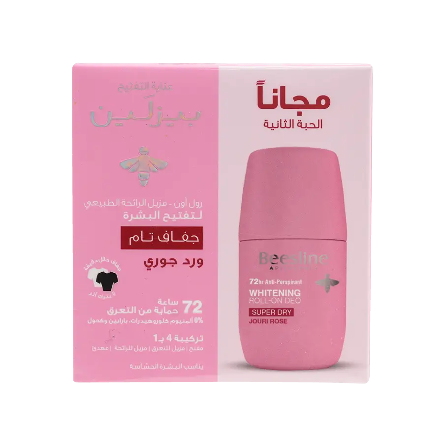 BEESLINE OFFER-WHITENING ROLL ON DEO 72H JOURI ROSE (1 + 1)