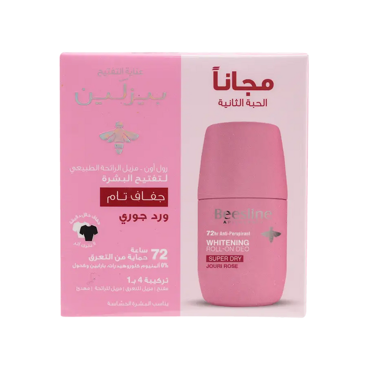 50497-Beesline Offer-Whitening Roll On Deo 72H Jouri Rose (1+1) +6