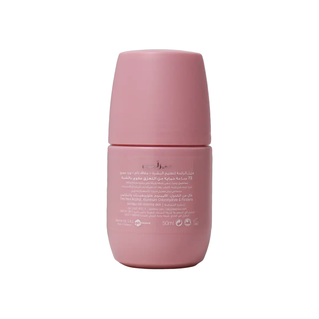 BEESLINE OFFER-WHITENING ROLL ON DEO 72H JOURI ROSE (1 + 1)