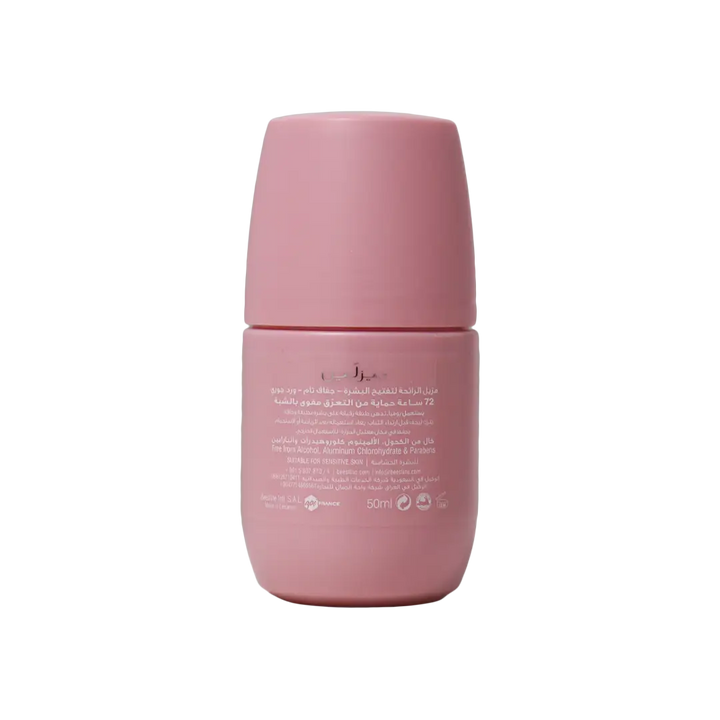 50497-Beesline Offer-Whitening Roll On Deo 72H Jouri Rose (1+1) +4