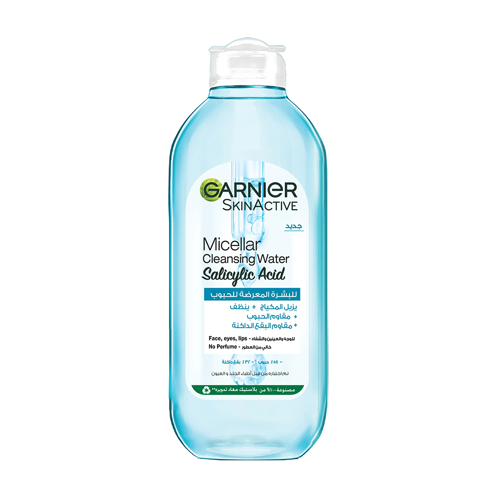 Garnier SkinActive Micellar Cleansing Water 400ml- Salicylic