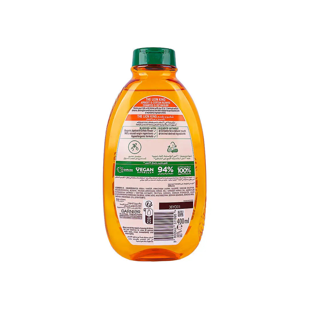 Garnier Ultra Doux Kids Shampoo 400ml-The Lion King