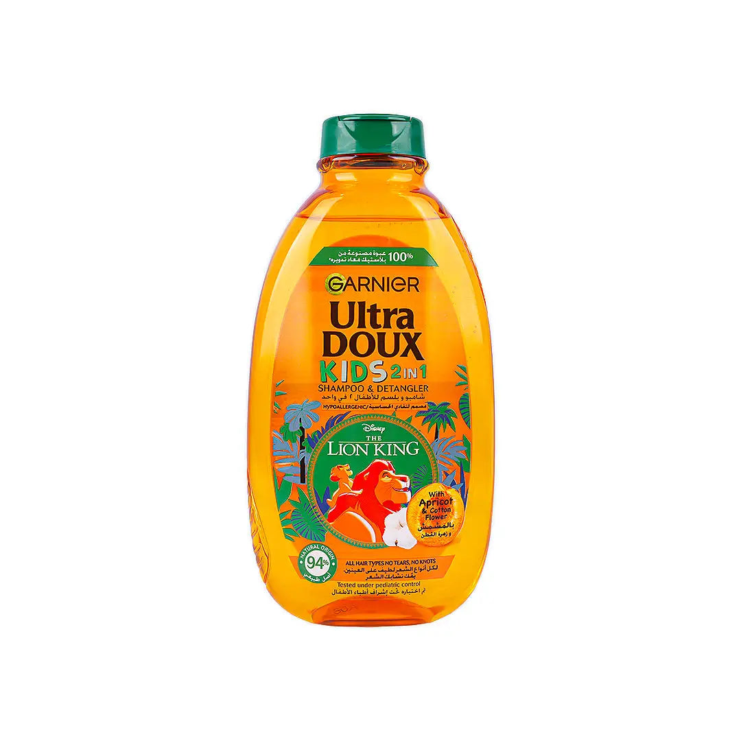 Garnier Ultra Doux Kids Shampoo 400ml-The Lion King