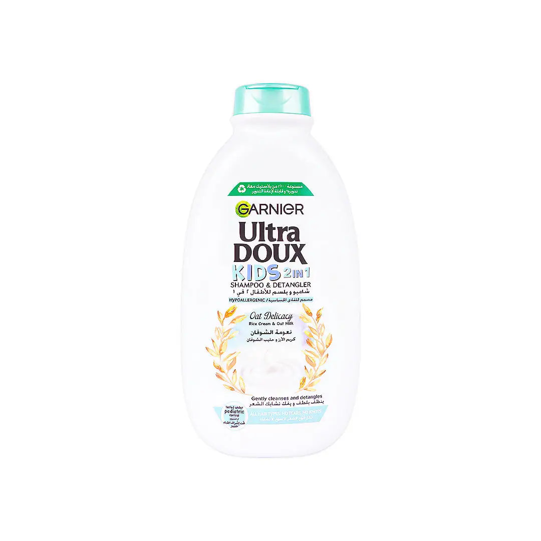 50502-Garnier Ultra Doux Kids Shampoo 400ml-Frozen