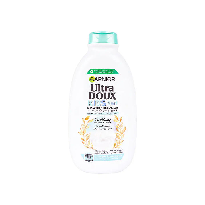 50502-Garnier Ultra Doux Kids Shampoo 400ml-Frozen