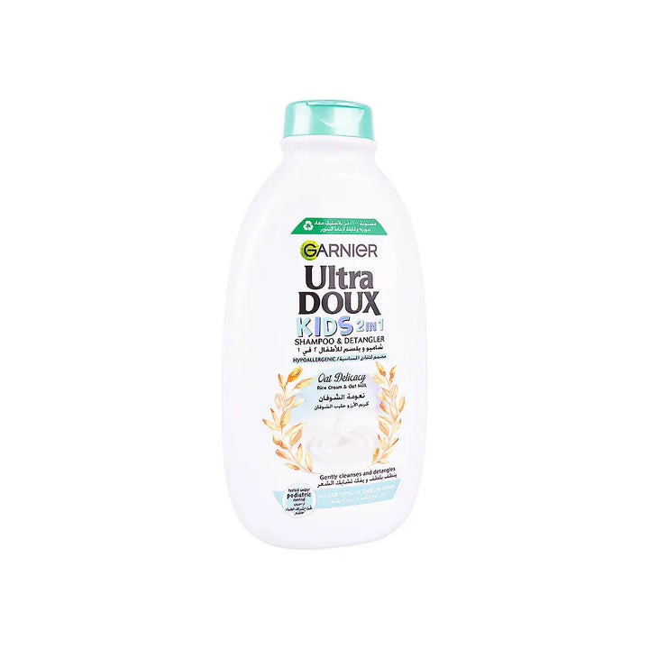 50502-Garnier Ultra Doux Kids Shampoo 400ml-Frozen +2