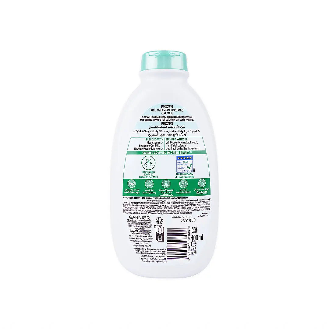 Garnier Ultra Doux Kids Shampoo 400ml-Frozen