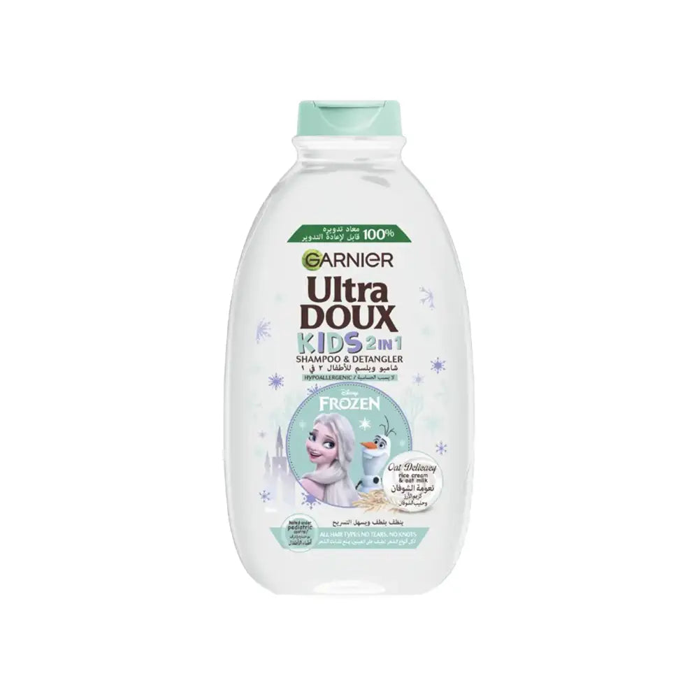 Garnier Ultra Doux Kids Shampoo 400ml-Frozen