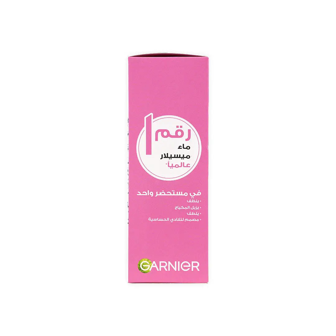 Garnier Micellar Cleansing Water 400ml_Cotton Pads