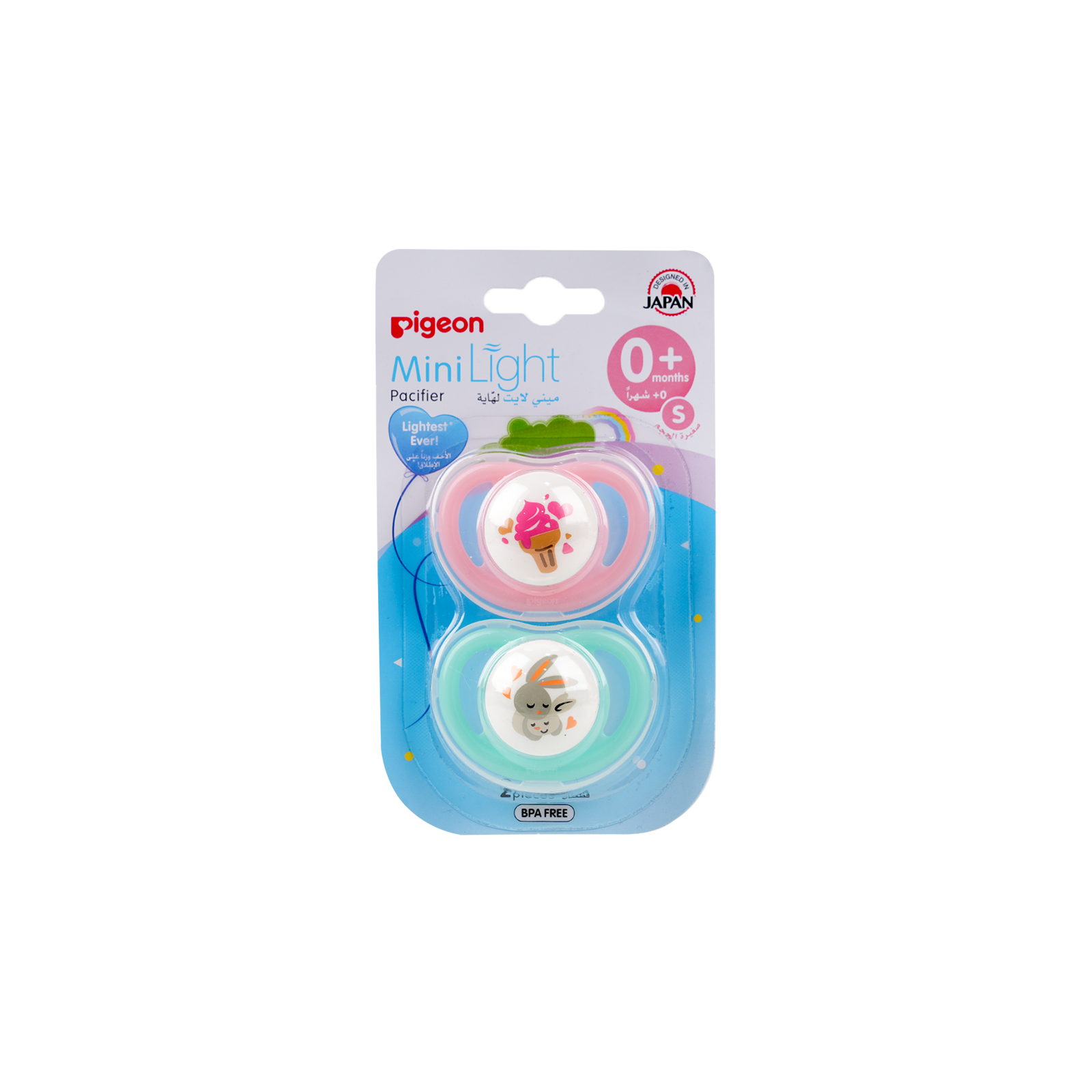 PIGEON MINI LIGHT PACIFIER 0+ MONTHS 2PCS SMALL-78259/78262