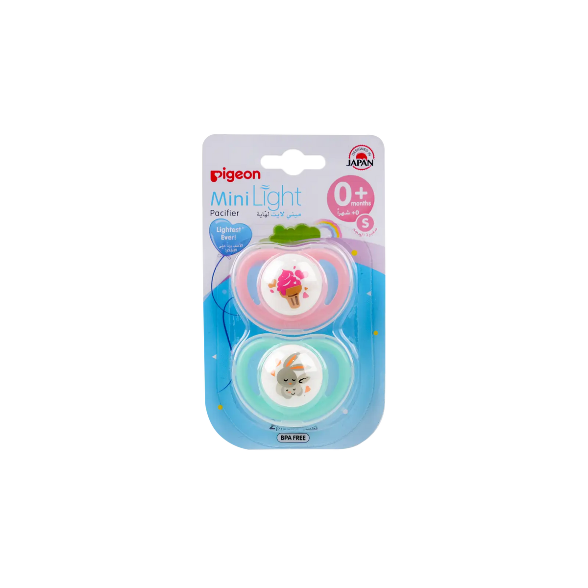 50510-Pigeon Mini Light Pacifierm 2Pcs S-78259/78262