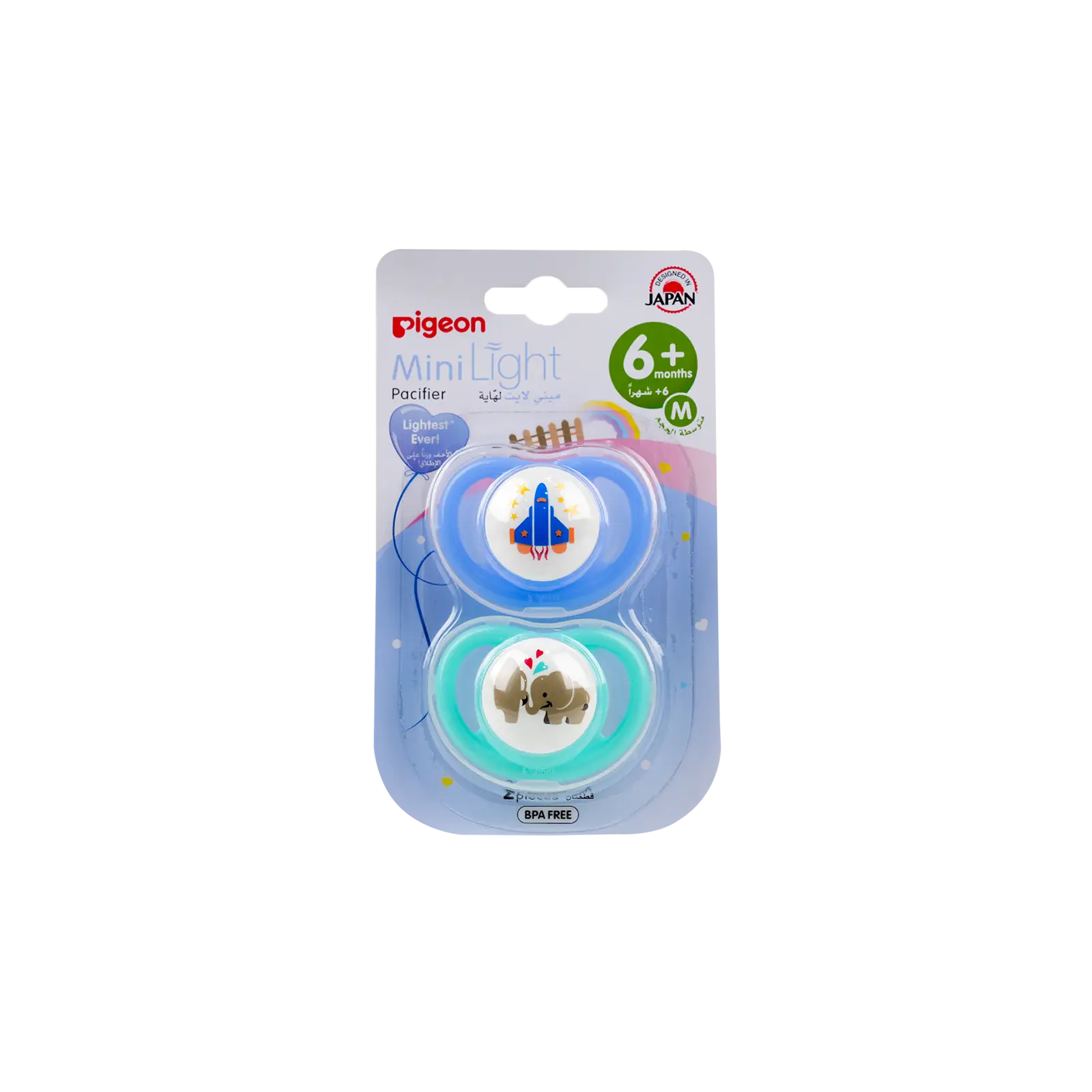 Pigeon Mini Light Pacifier +6m 2Pcs M-78260