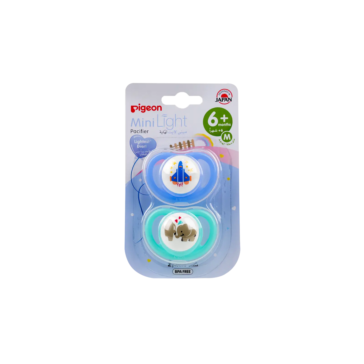50511-Pigeon Mini Light Pacifier +6m 2Pcs M-78260