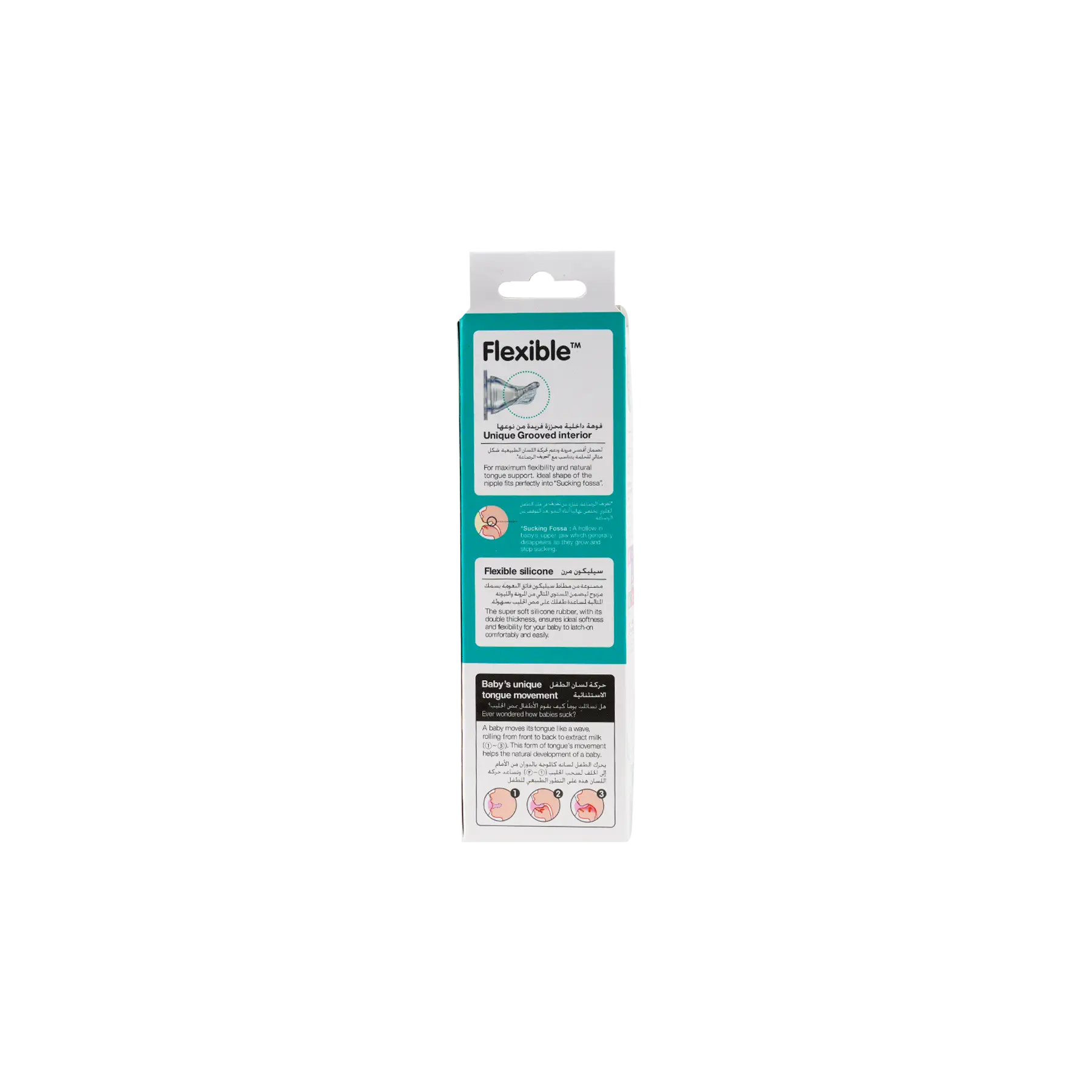 Pigeon Flexible Bottle 250ml + 4m-PA26652